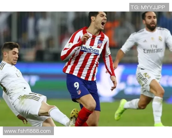 马德里竞技与比利亚雷亚尔比赛前瞻及胜负预测分析